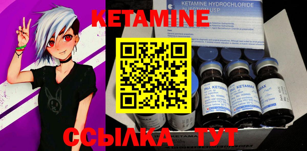 ГАШИШ  Бошки Шишки  КОКАИН  A PVP СОЛЬ кристаллы  Ревда  Вход с VPN  Меф кристаллы  ГАШИШ 