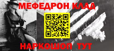 альфа пвп Новокубанск