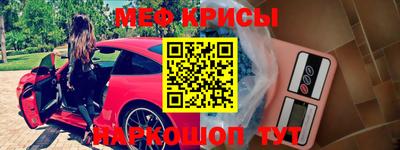 кокаин колумбия Новозыбков