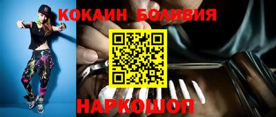 альфа пвп VHQ Нягань