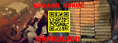 альфа пвп Новокубанск