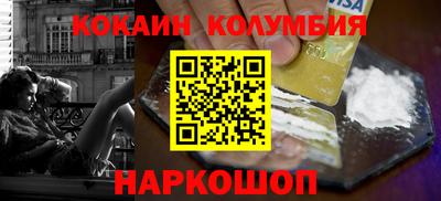 альфа пвп Новокубанск