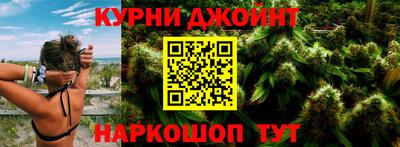 стафф Новодвинск
