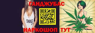 альфа пвп VHQ Нягань