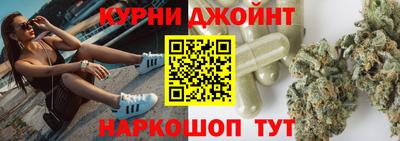 кокаин VHQ Обь