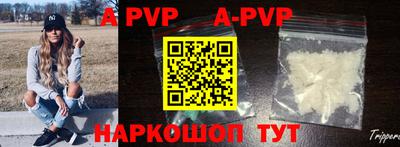 кокаин колумбия Новозыбков