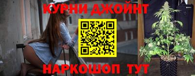 круглые Обнинск