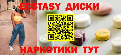 кокаин колумбия Новозыбков
