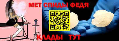 стафф Новодвинск