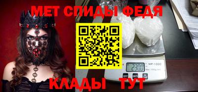 альфа пвп Новокубанск