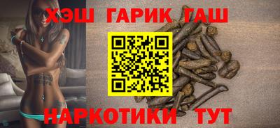 кокаин VHQ Обь