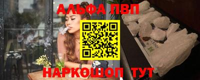 кокаин колумбия Новозыбков