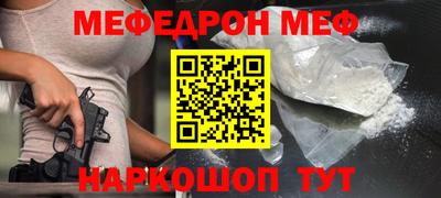 альфа пвп Новокубанск