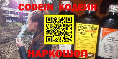 альфа пвп Новокубанск