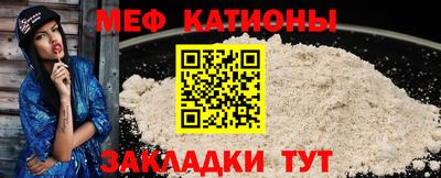 кокаин колумбия Новозыбков