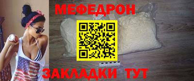 альфа пвп Новокубанск