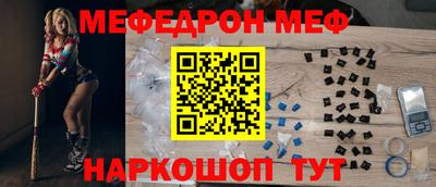 альфа пвп Новокубанск
